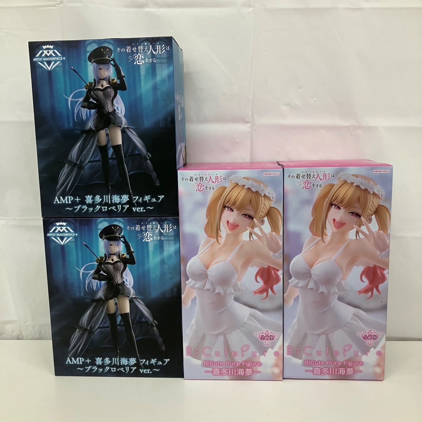 未開封 その着せ替え人形は恋をする 喜多川海夢 ブラックロベリアver