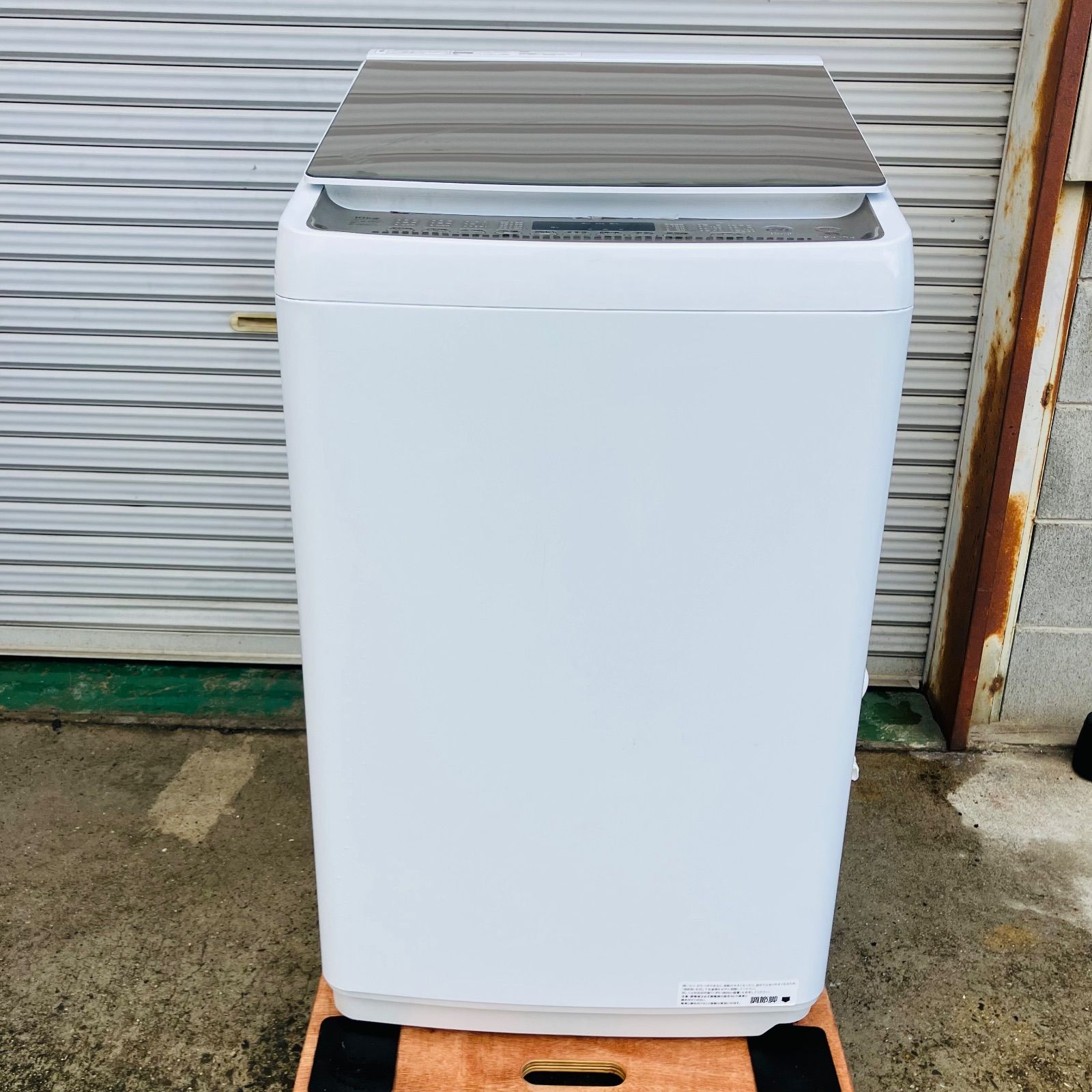 1 h 6. Hisense ハイセンス 縦型洗濯機 HW-DG 100 XH 2025年製 Wi-Fi内蔵