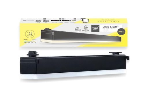 エジソンスマートダクトレール用照明ラインライト 300 mm LED一体型スマートライトAlexa対応スマート照明バーライト リモコン対応