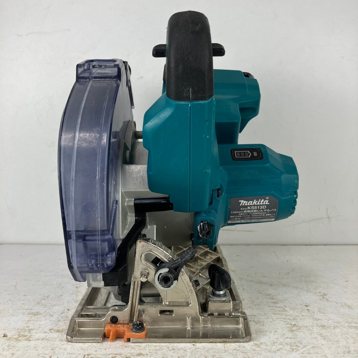 ЗЗMAKITA マキタ 18v 125mm 充電式防じん丸のこ ※バッテリー、充電器 