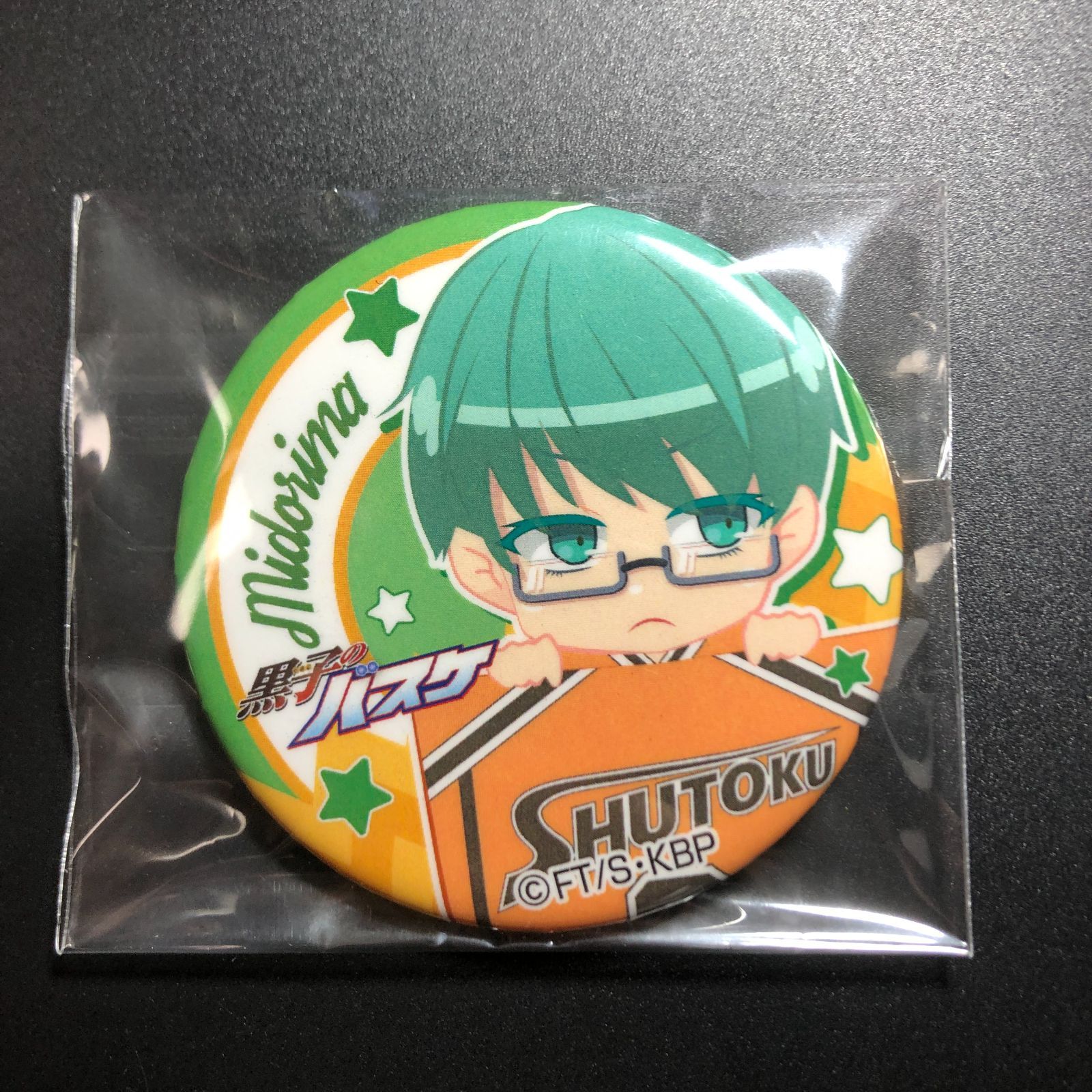 黒子のバスケ 緑間真太郎 缶バッジ - メルカリ