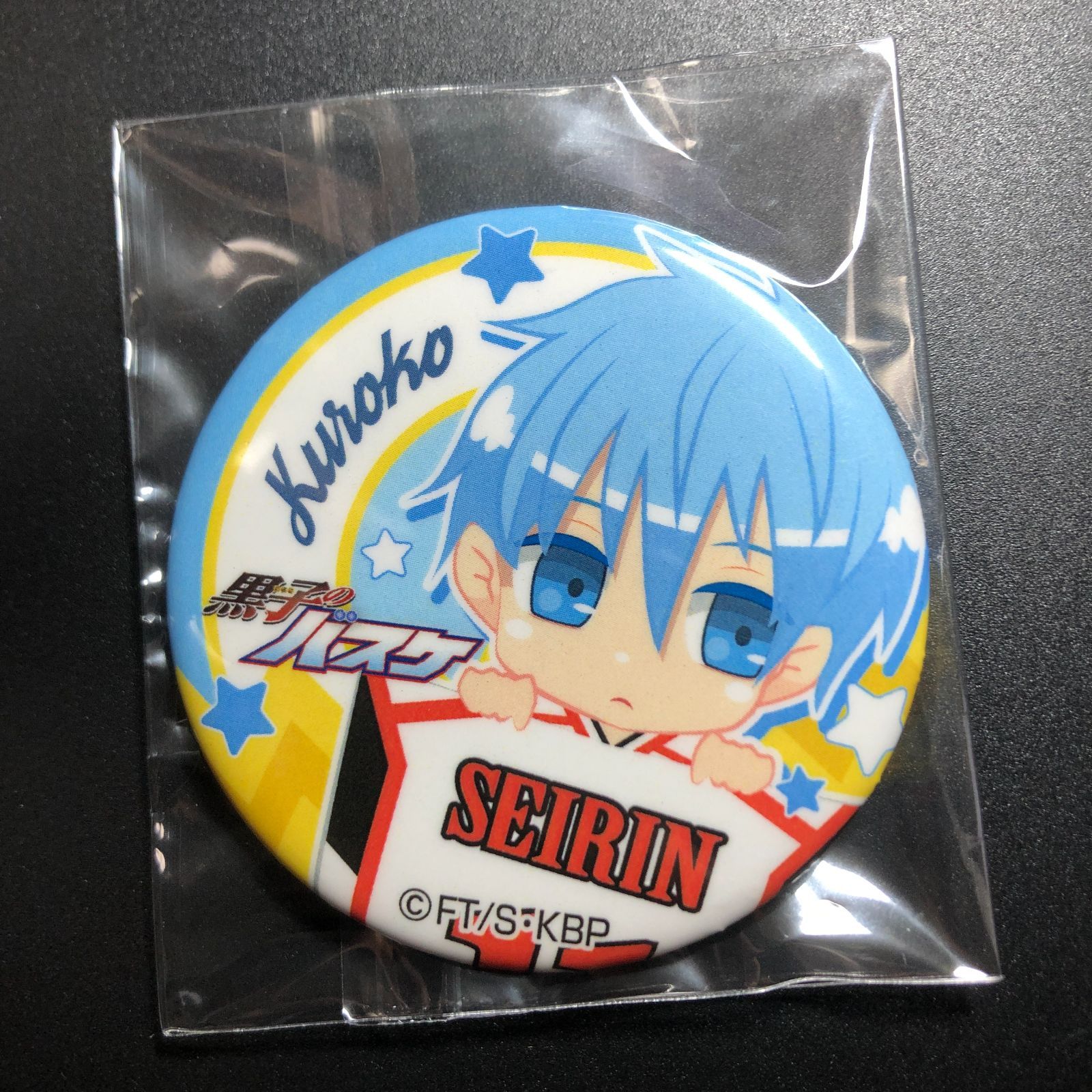 黒子のバスケ 黒子テツヤ 缶バッジ - メルカリ