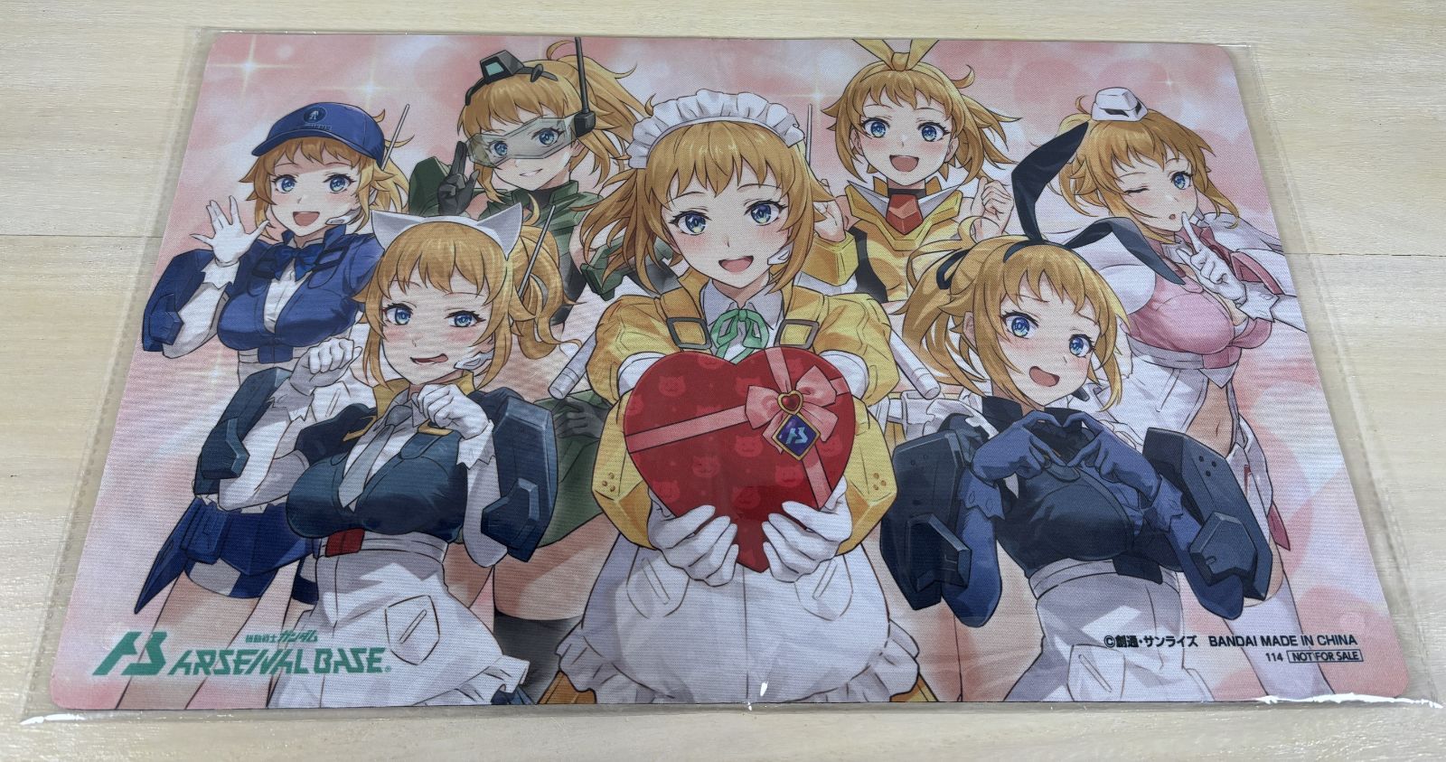 大野47-1-0108] アーセナルベース ホシノ・フミナ ラバーマット 未開封