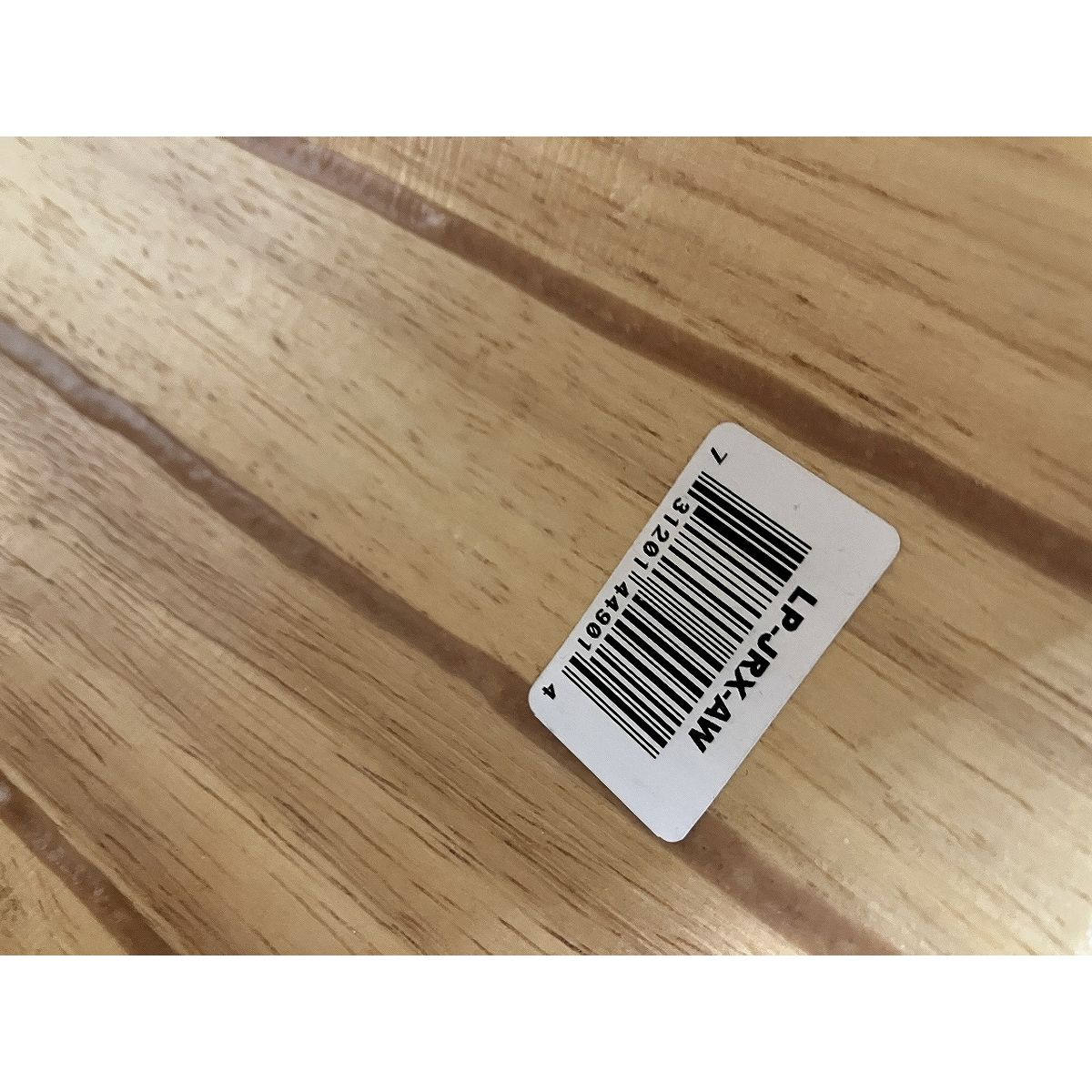 LP LP-JRX-AW ジュニアコンガセット スタンド付 Natural 本革 ウッド