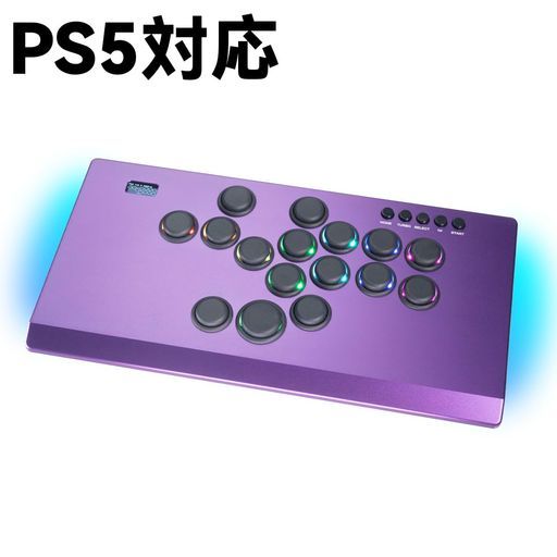 シリーズ ナイロンボタンレバーレスコントローラー12 mm超薄SF 6ストリートファイター用ゲームコントローラージョイスティックアーケードスタイルPS 4|PS 3|PC|NSwitch 2対応 紫-PS 5 動画編集用デスクトップ デスクトップ比較