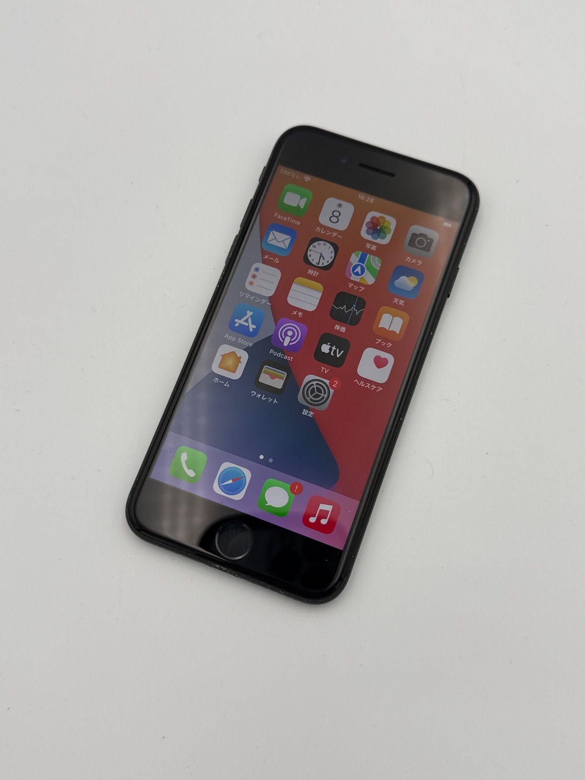 バッテリー新品交換済み 100％ SIMフリー iPhone7 32GB ブラック au