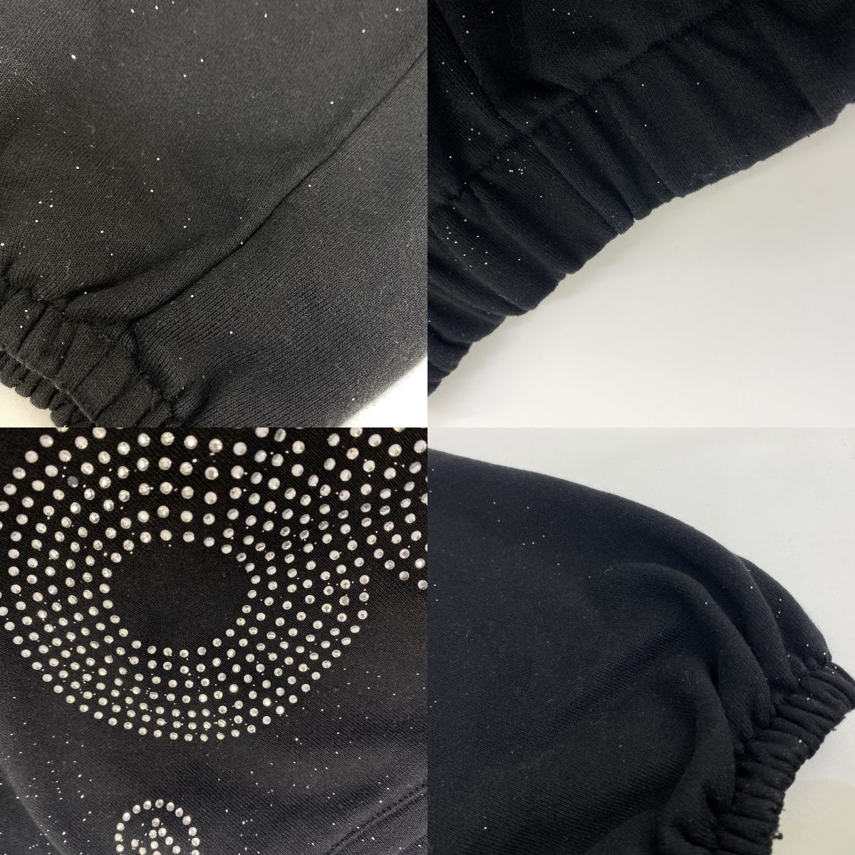 スウェットパンツ Mサイズ