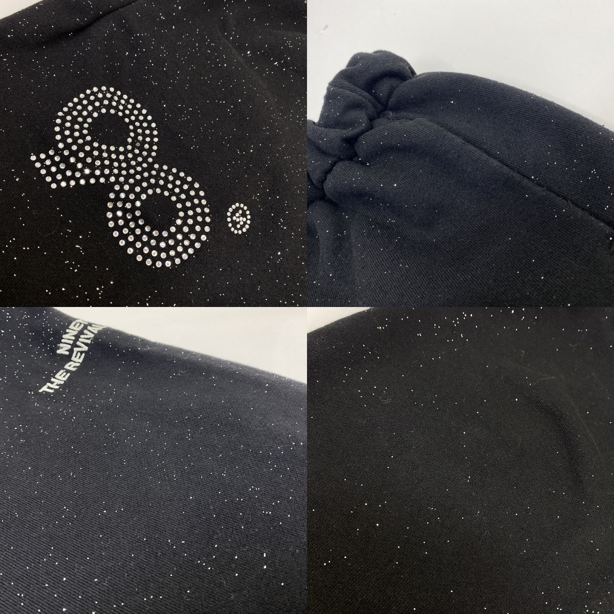 ラインストーン スウェットパンツ