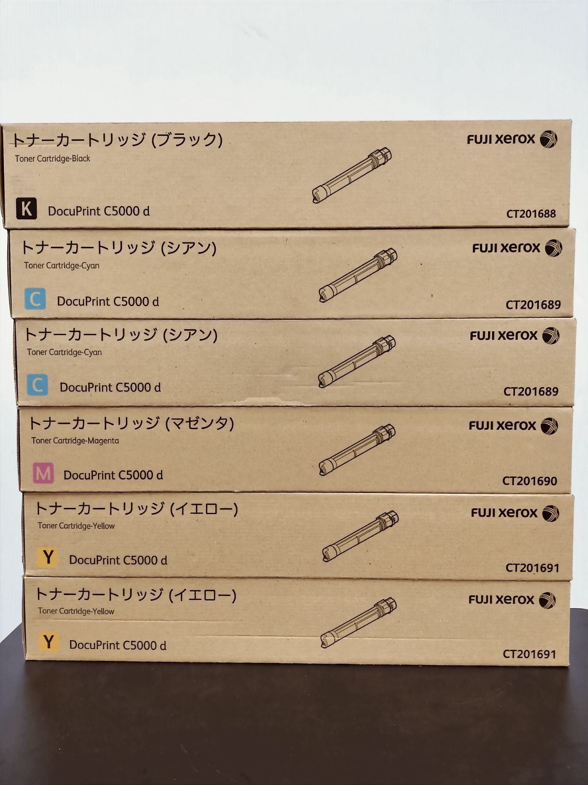 富士フイルム ♥ から ６本セット 大阪より発送