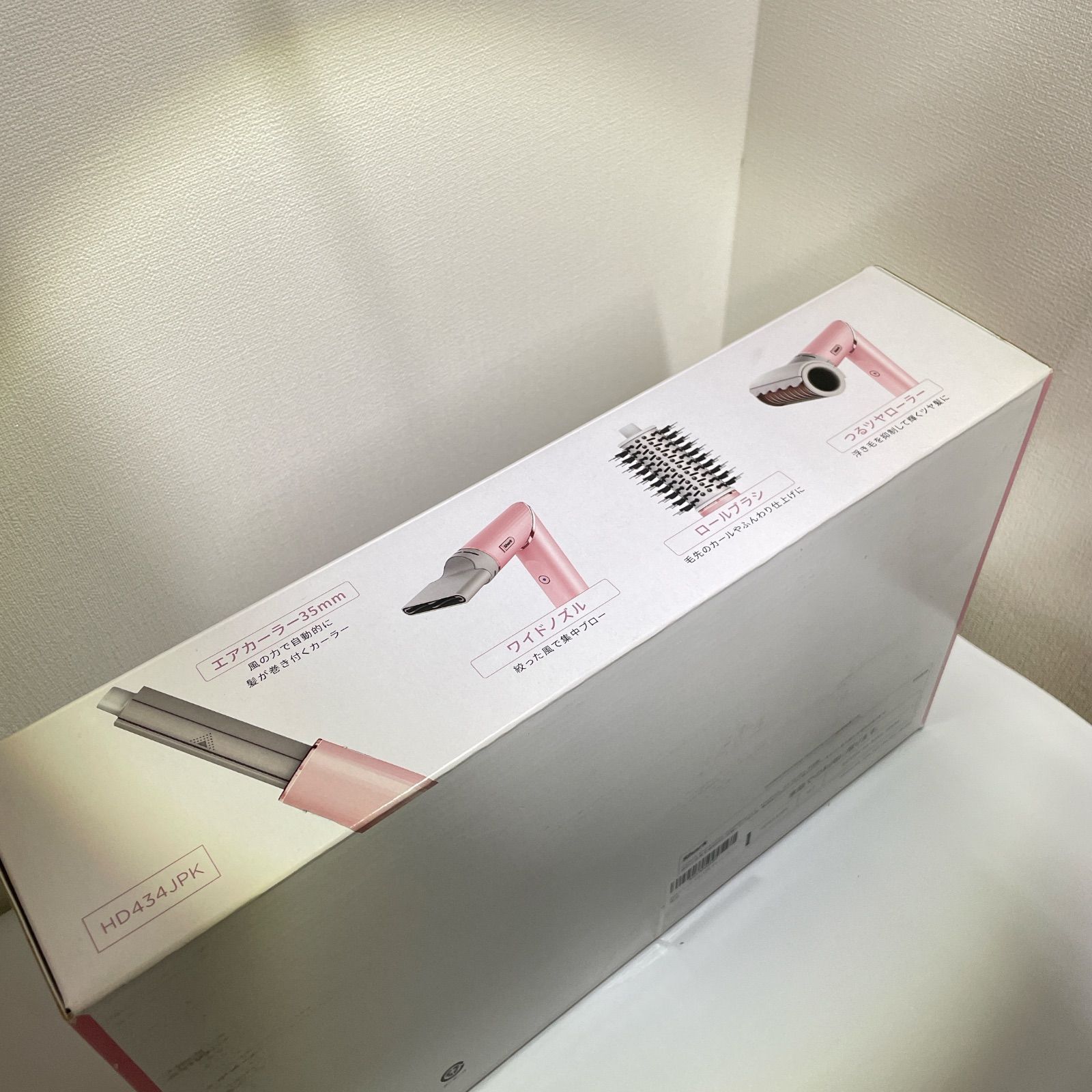 美品】Shark シャーク ヘアドライヤーFlexStyle HD434JPK フラミンゴ