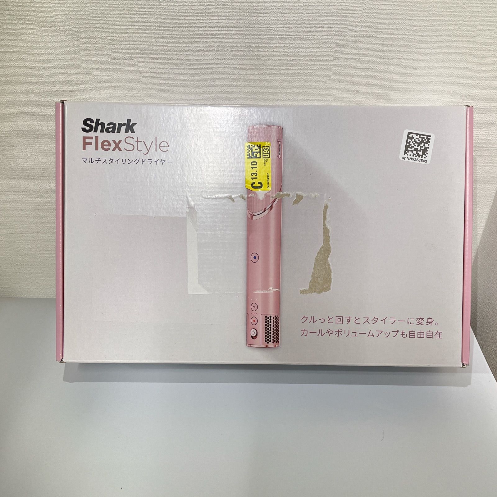 美品】Shark シャーク ヘアドライヤーFlexStyle HD434JPK フラミンゴ