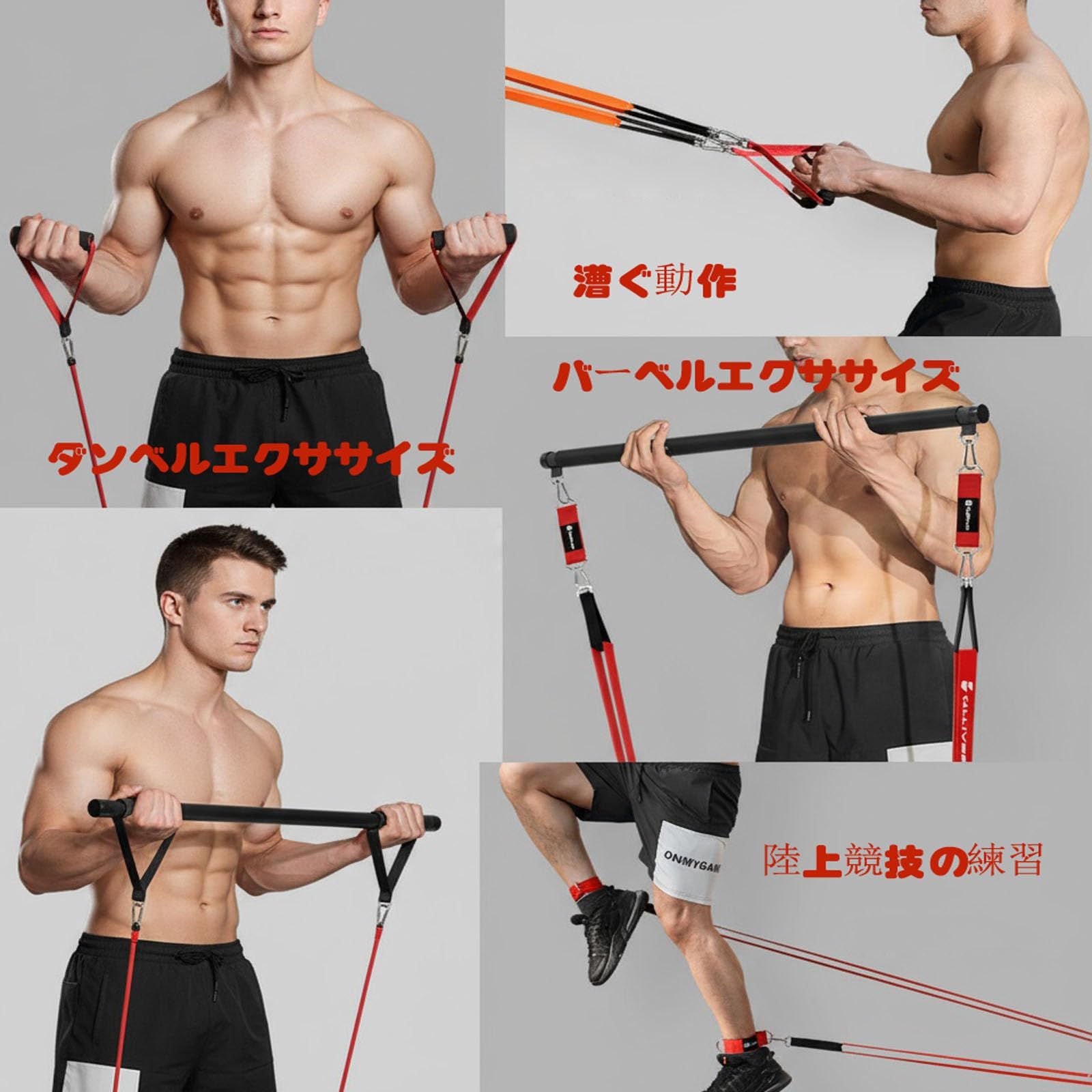 新品 レジスタンスバンド トレーニングチューブ 懸垂 チューブ ダイエット器具 筋トレ グッズ トレーニングバンド TPE環境に優しい  専用収納バッグ付き自宅筋トレ・リハビリ・フィットネス 男女兼用 - メルカリ