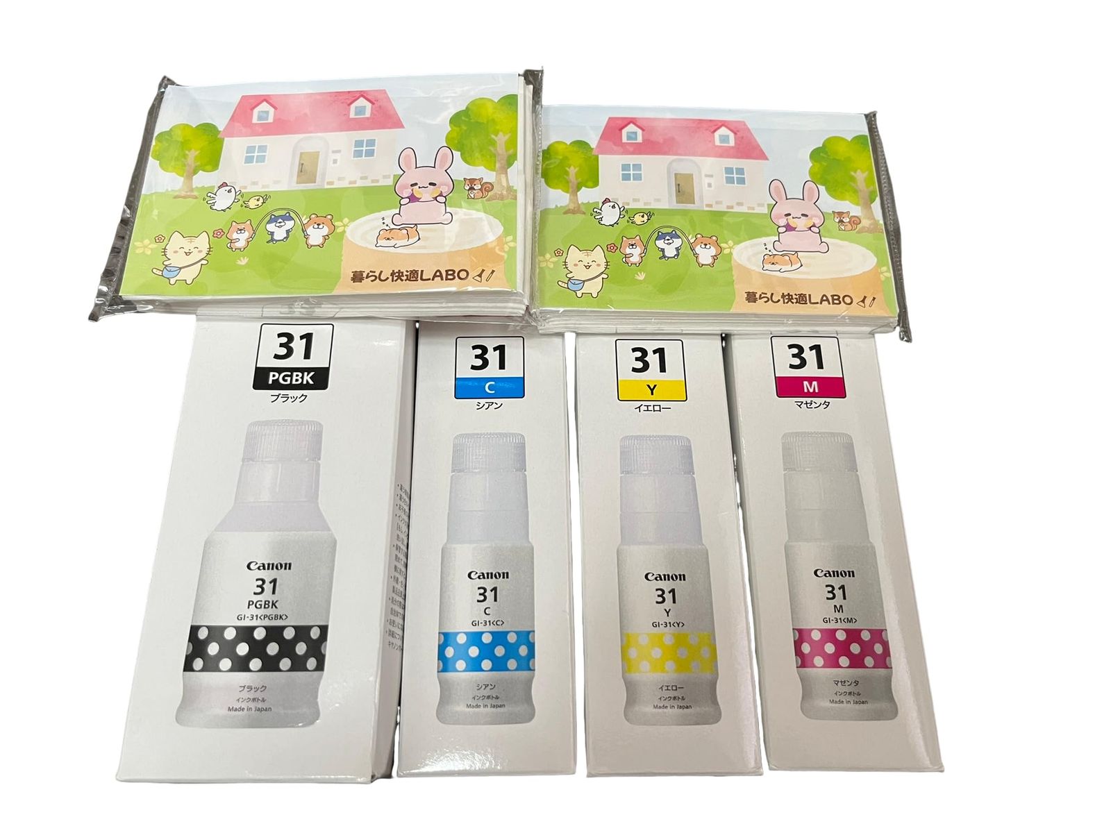 インクボトル GI-31 PGBK|C|M|Y 対応機種 G 3370|G 3360|G 1330 ＋暮らし快適LABOオリジナルポケットティッシュ セット