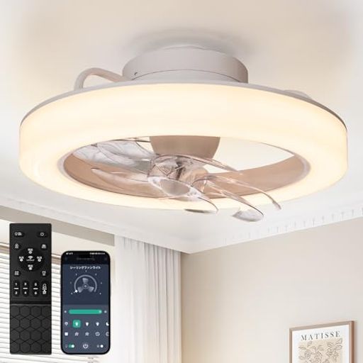 TENKOO-YOUシーリングファンライトled 正逆回転 工事不要 120 W相当3500 lm首振りシーリングファン扇風機サーキュレーターAPP|リモコン遠隔操作DCモーターメモリー機能搭載正逆回転切替調光…
