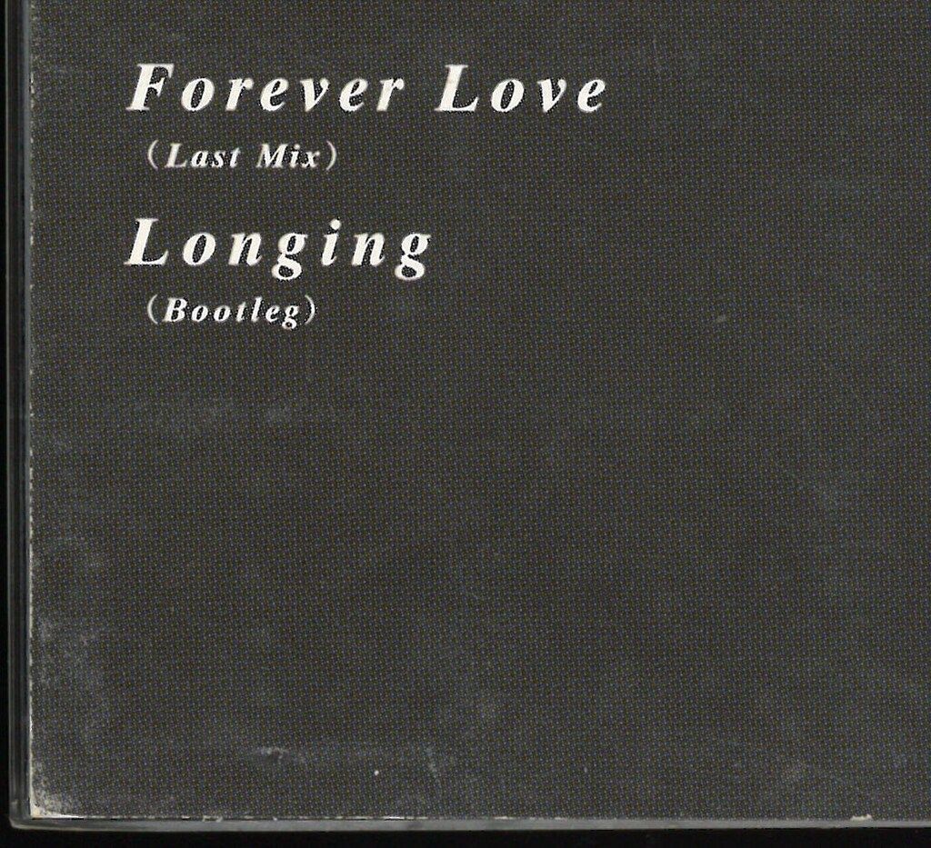 邦楽 X JAPAN / Forever Love (NOT FOR SALE) 邦楽 X JAPAN / Forever Love (NOT FOR SALE) X Japan – Forever Love