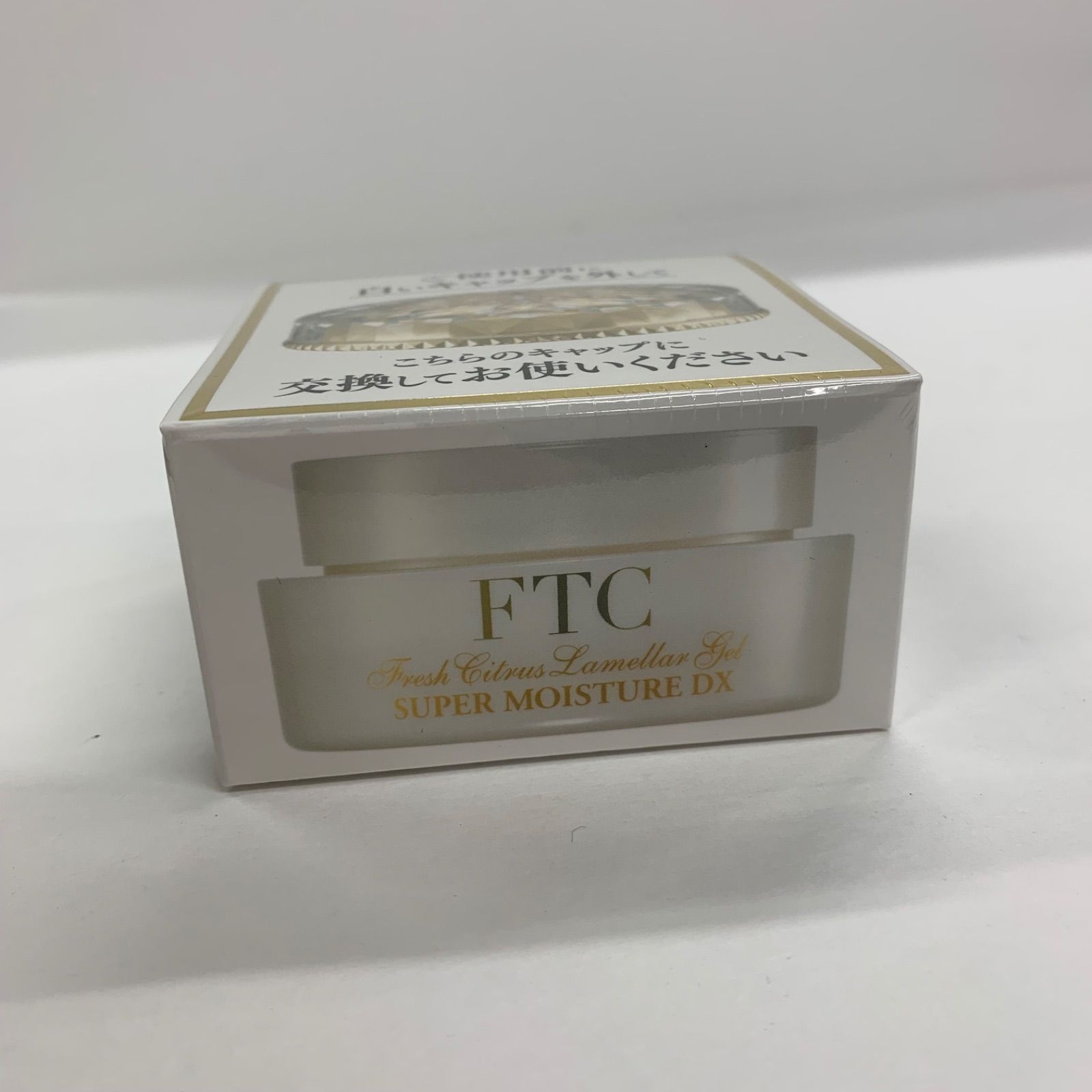 S4177 FTCラメラゲル スーパーモイスチャーDX 美容クリーム 58g - メルカリ