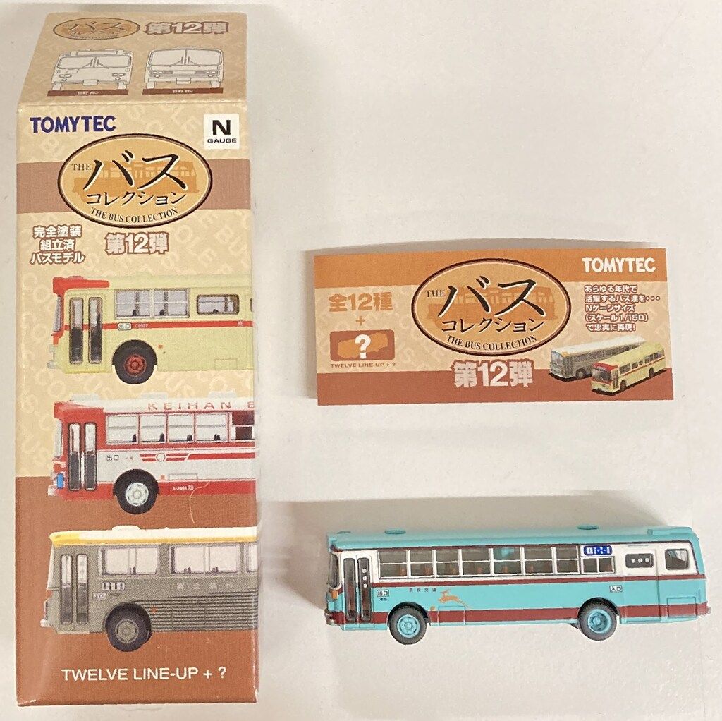 トミーテック ザ・バスコレクション 第12弾 奈良交通 / 日野RC 137