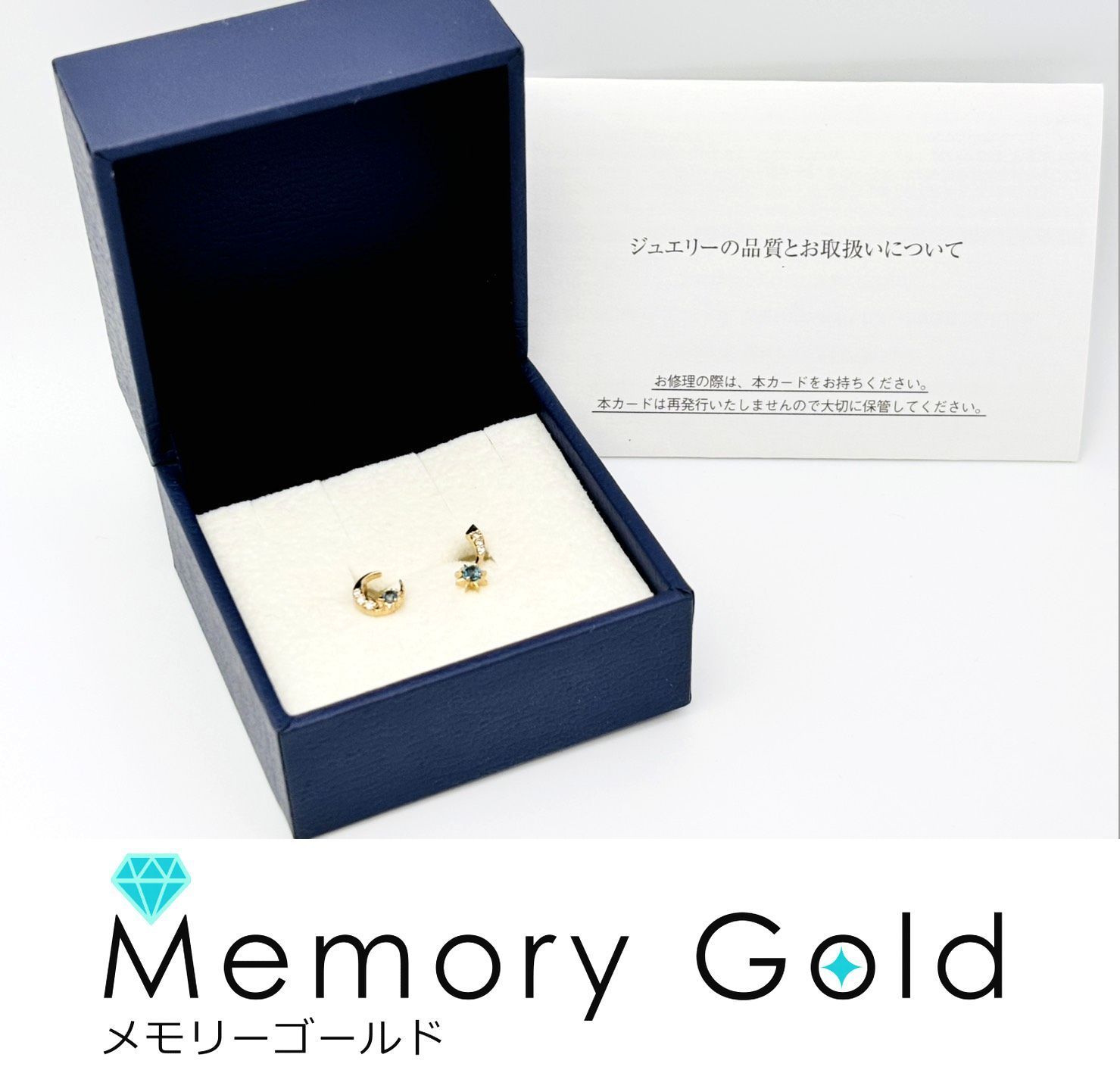 VENDOME AOYAMA ヴァンドーム青山 K 10 YG ブルートパーズ ダイヤモンド 月＆流れ星 アシンメトリー ピアス 26065