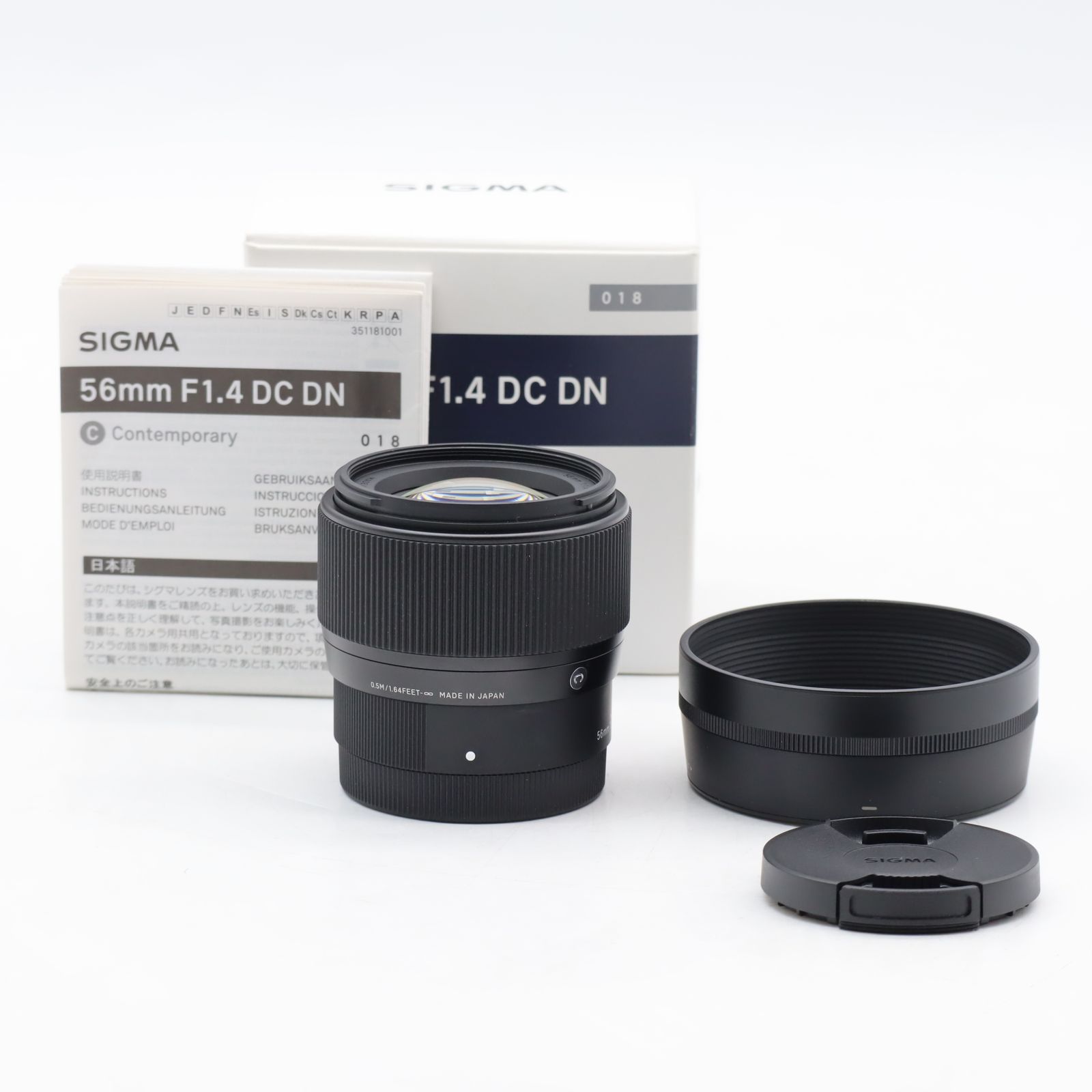 SIGMA Contemporary 56mm F1.4 DC DN ソニーE用｜APS-C対応 単焦点望遠