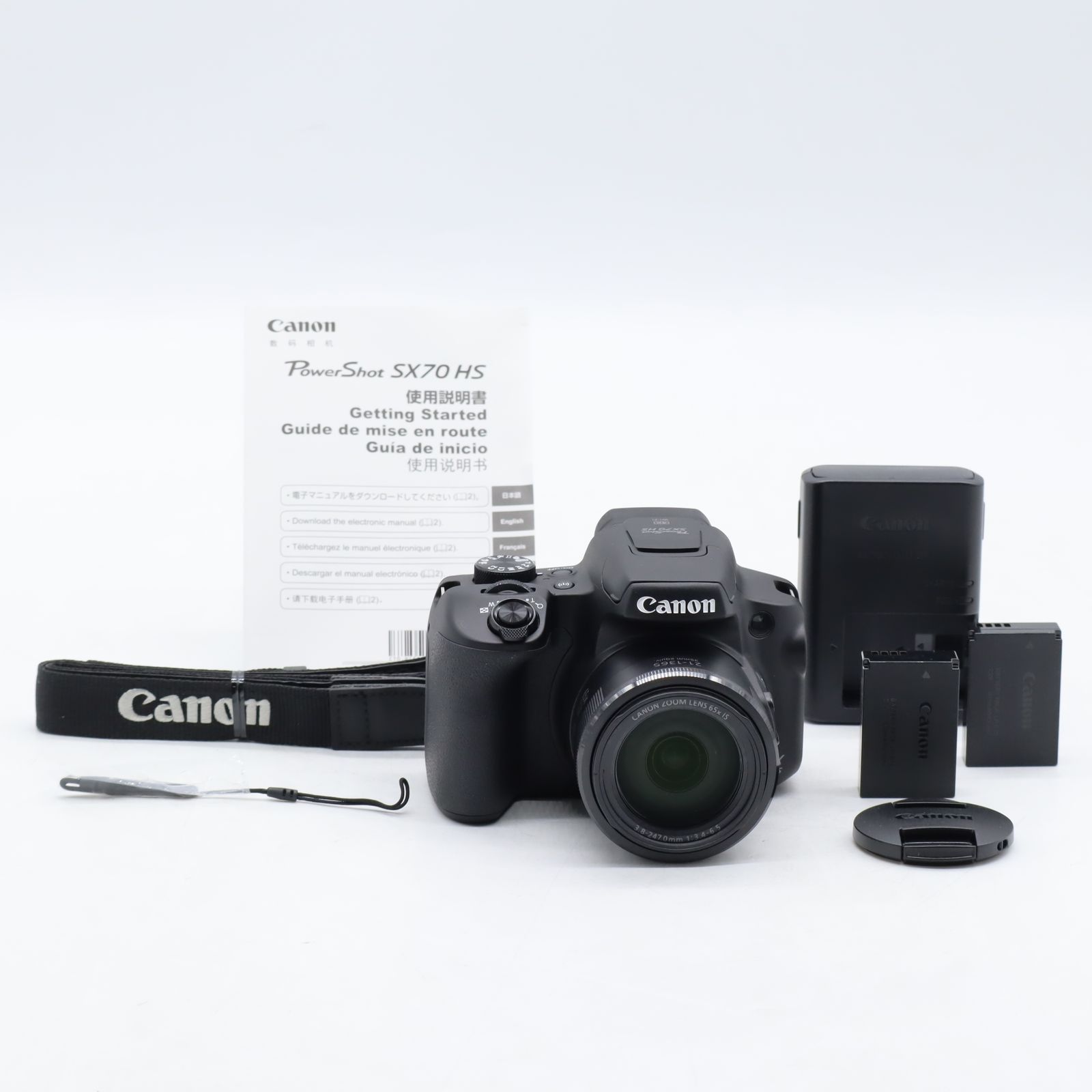 Canon PowerShot SX70 HS コンパクトデジタルカメラ 光学65倍ズーム 約