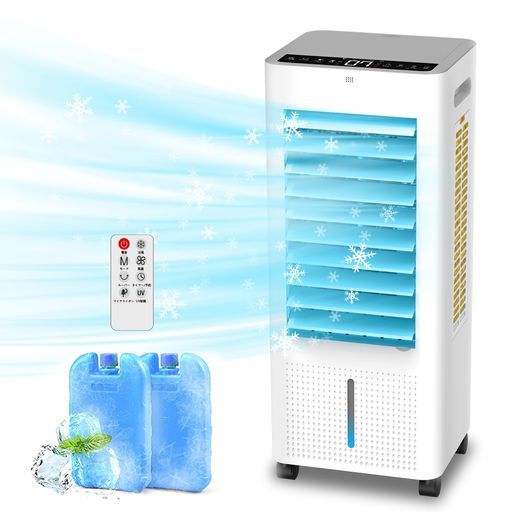 冷風機冷風扇 2025新型 冷感アップグレード 空気浄化 強力送風3段階風量3つ冷風モード自動首振り8.0 L水タンク上部給水24 Hタイマー水不足提示3面フィルター氷入れ扇風機スポットクー…