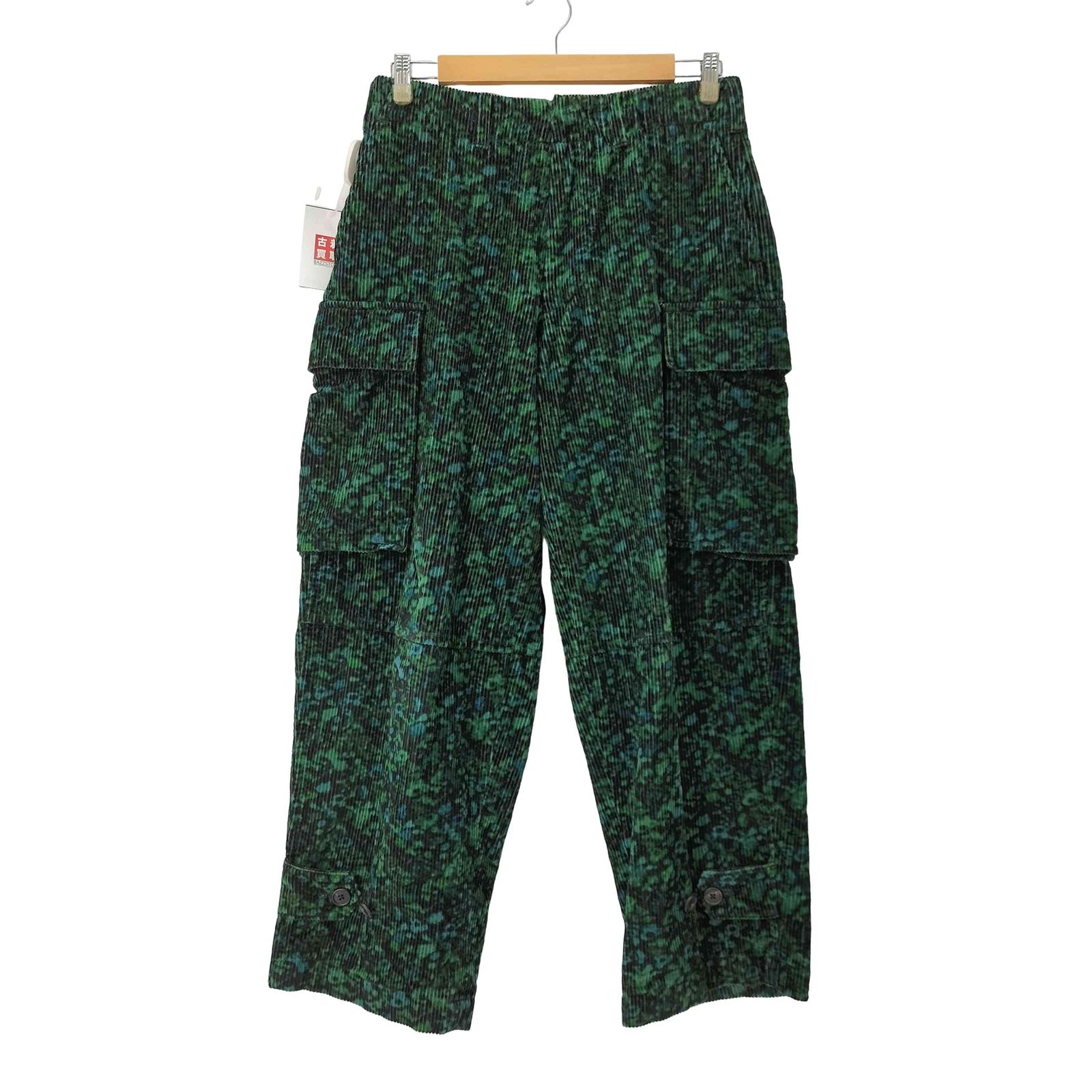 希少　美品　ポールスミスジーンズ　eboy ワイド　カーゴパンツ　デジカモ　総柄 希少 美品 ポールスミスジーンズ eboy ワイド カーゴパンツ デジカモ