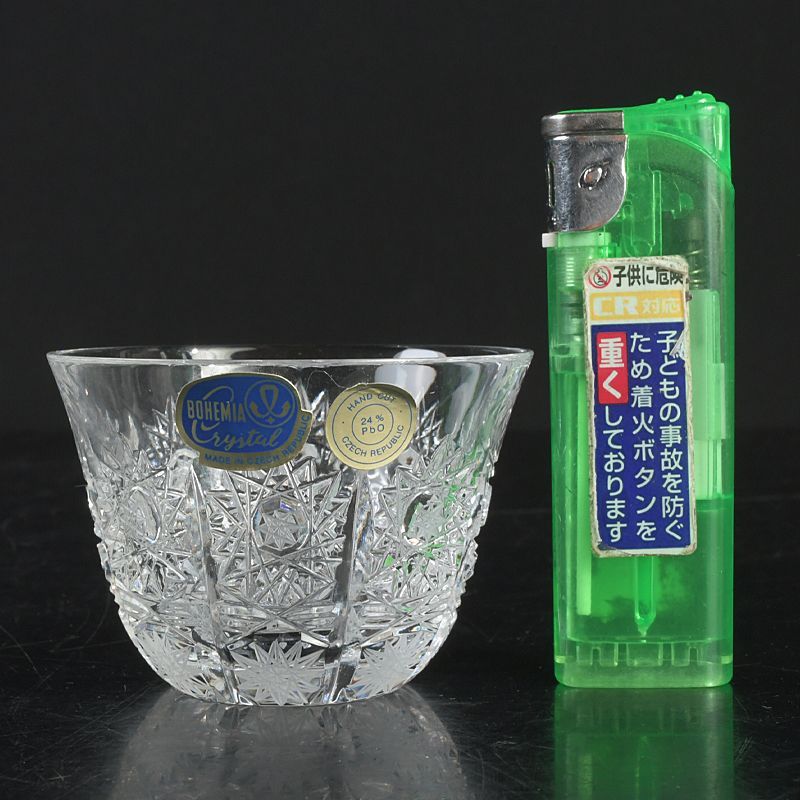 BOHEMIA ボヘミアクリスタルグラス 酒盃 煎茶器 5客 箱付 C S543