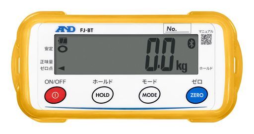 A DFJ BT用外部表示器FJ BT DISP