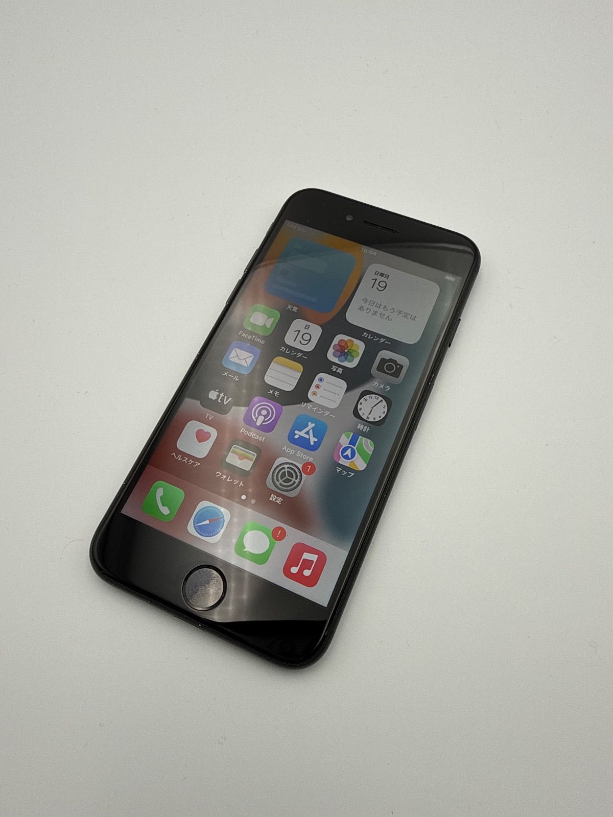 バッテリー容量100％ SIMフリー iPhone 7 128 GB ブラック SoftBank シムフリー