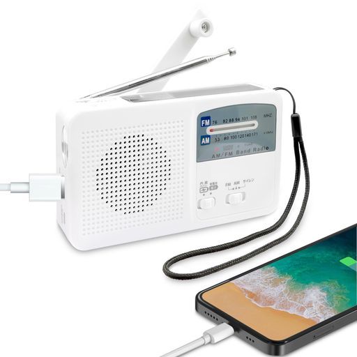 【ソーラー多機能ラジオ】防災ラジオ/AM&FMラジオ(FM76.00Mhz-108MHz)/懐中電灯SOSアラーム付き/ラジオ防災ソーラー/手回し発電/バッテリーラジオ/ポータブルラジオ/スマホに充電可能/IPX3防水防…