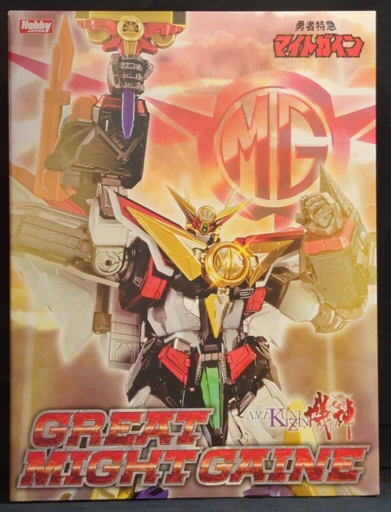 AMAKUNI KIZIN|アマクニ 機神 グレートマイトガイン