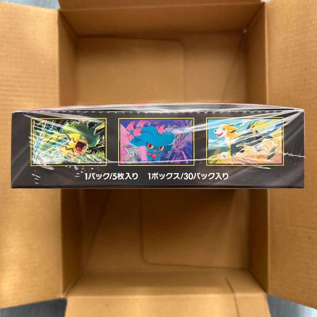 インフェルノX 1BOX【新品 未開封品 シュリンク付き】ポケモンカード