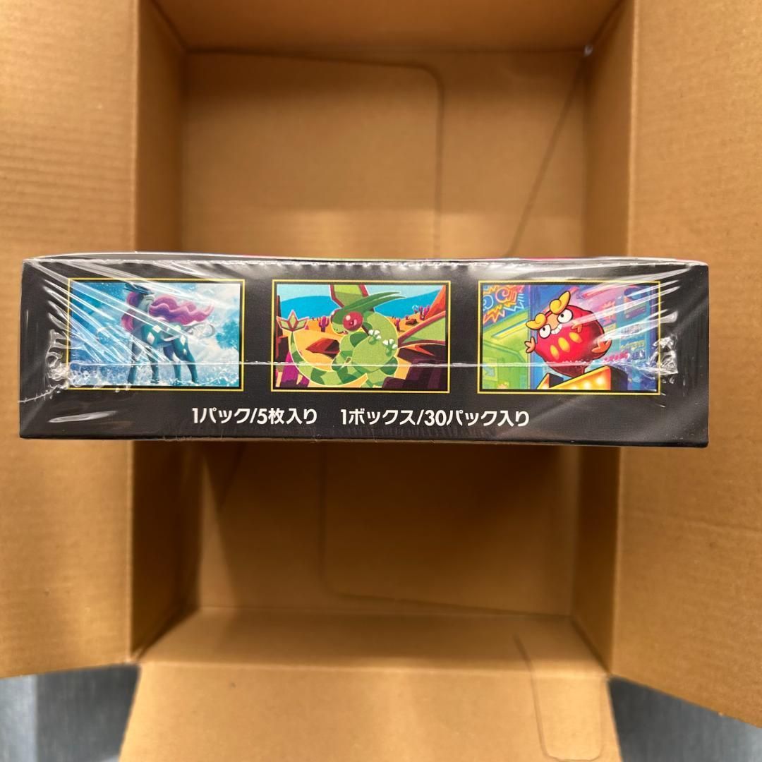 インフェルノX 1BOX【新品 未開封品 シュリンク付き】ポケモンカード