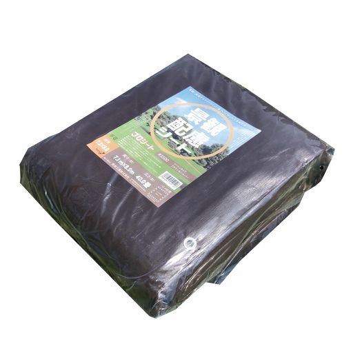 Nan-aCorporation プロシートリバーシブル ブラウン|シルバー 7.2 x 9.0