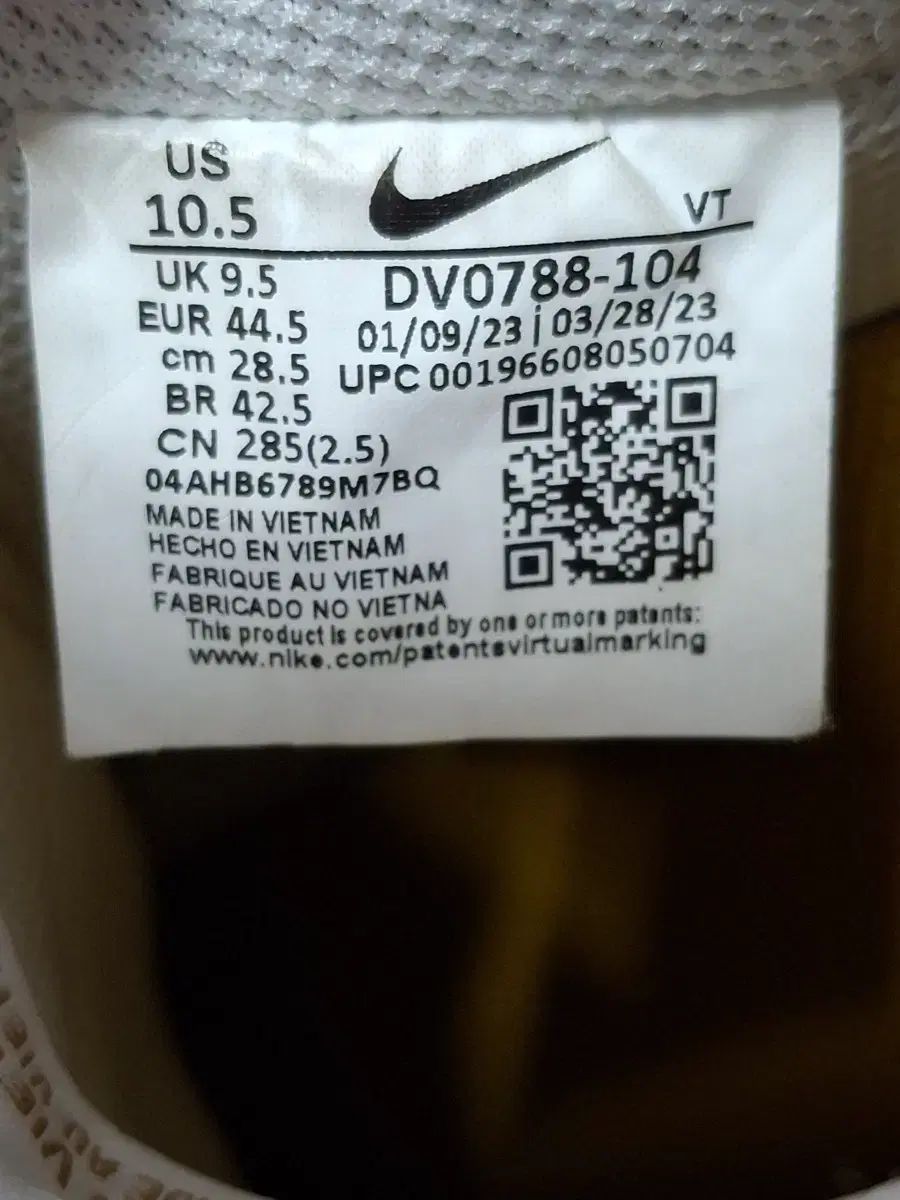 スニーカー 0340