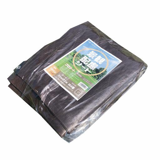 Nan-aCorporation プロシートリバーシブル ブラウン|シルバー 7.2 x