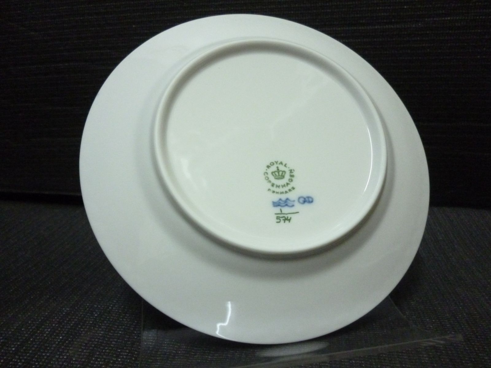 プレート ブルーフル―テッド