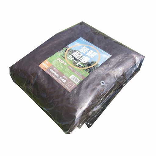 Nan-aCorporation プロシートリバーシブル ブラウン|シルバー 9.0 x