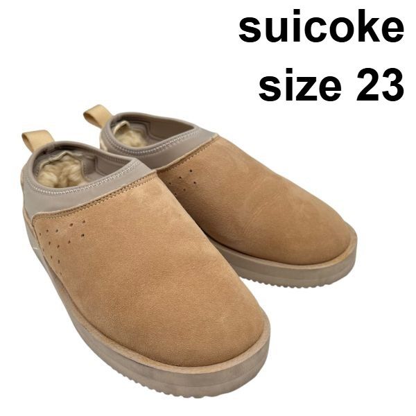 □ スイコック suicoke スリッポン ムートン サボ Mouton Sabo Mouton
