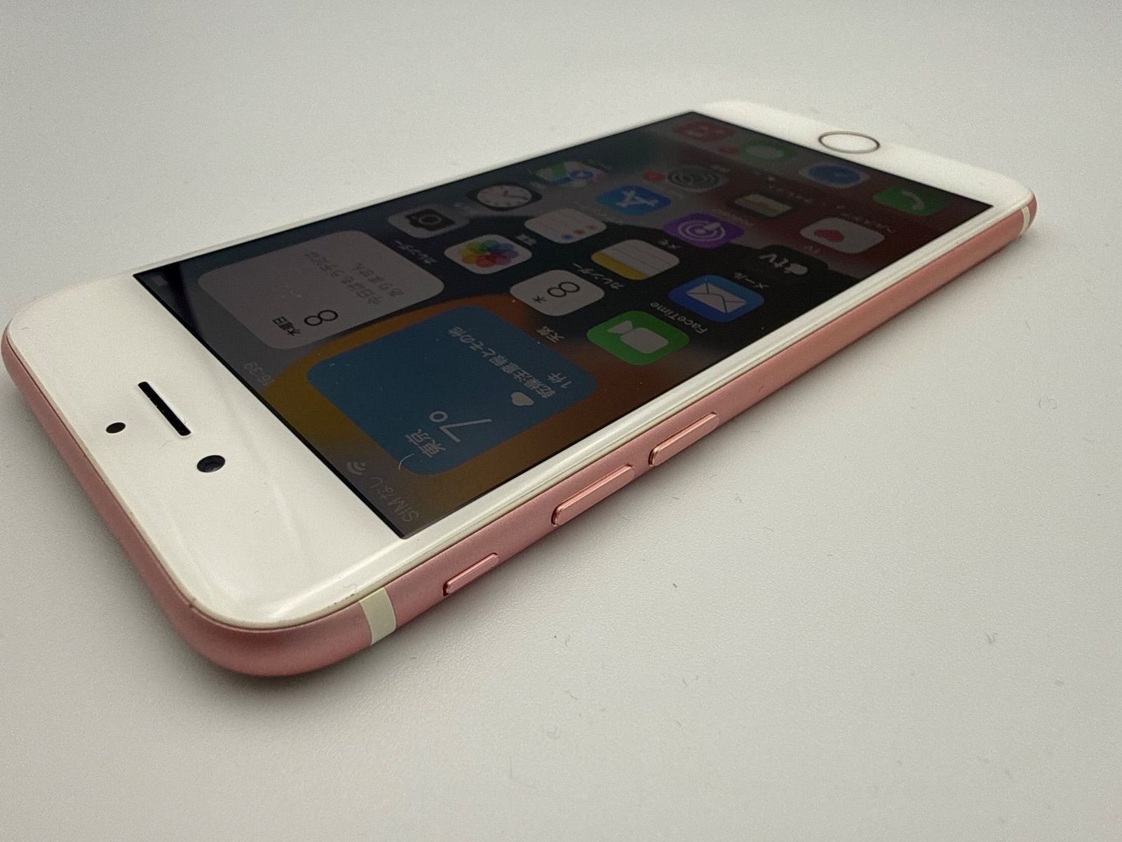 バッテリー容量84％ SIMフリー iPhone7 32GB ローズゴールド au - メルカリ