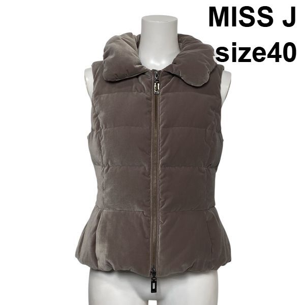 ◆ ミスジェイ MISS J ダウンベスト ジレ ノースリーブ ショールカラー ペプラム ベージュ フェザー 40 M～L 9～11号 レディース S 6 A 103 ダブルボタン ダウンベスト キルティングベスト 