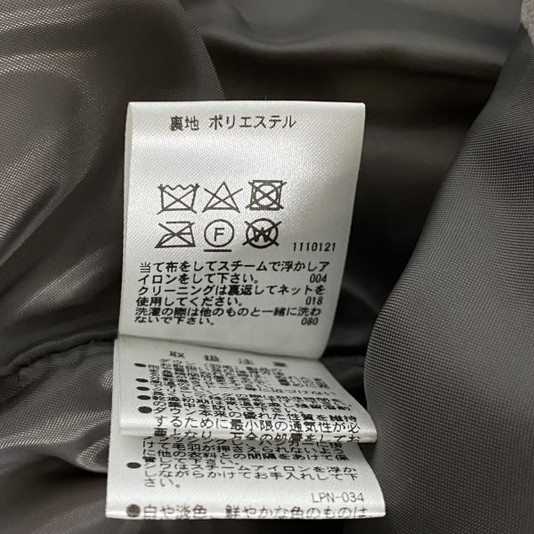 ダウンベスト ジレ