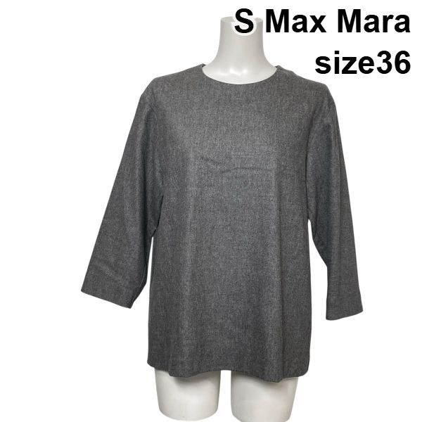 ◆ エスマックスマーラ S Max Mara ブラウス カットソー 七分袖 クルーネック プルオーバー ウール 36 S～M 7～9号 レディース 6 A 104