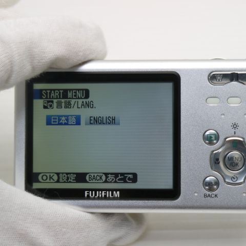 美品 FinePix Z5fd シルバー 即日発送 FUJIFILM デジカメ デジタル