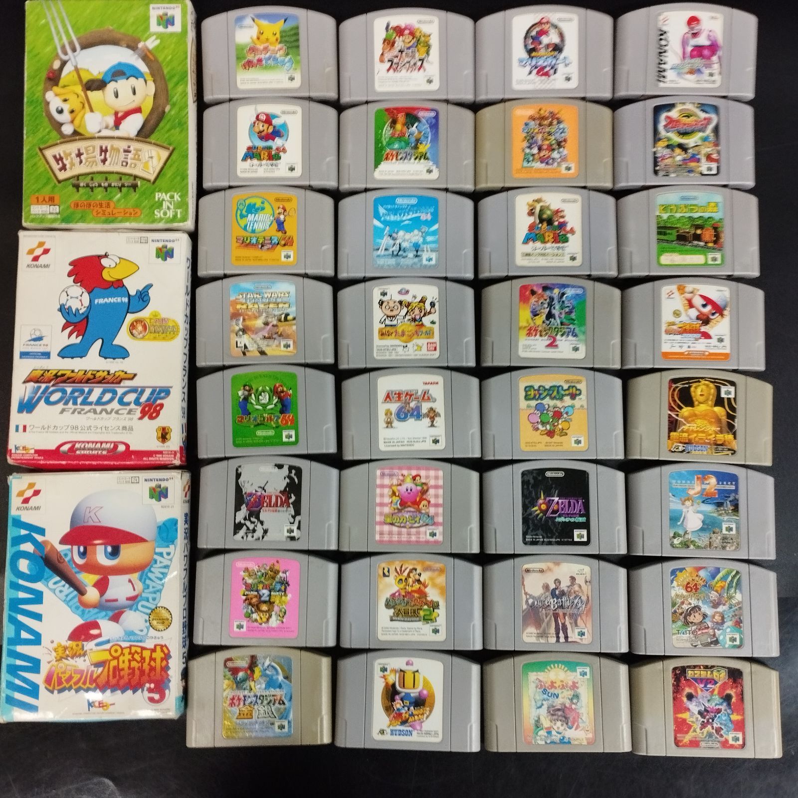 D10787】ニンテンドー64 ゲームソフト 35本セット ※未検品につき