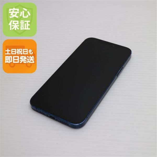SIMフリー iPhone 12 64 GB ブルー スマホ 白ロム Apple 08000