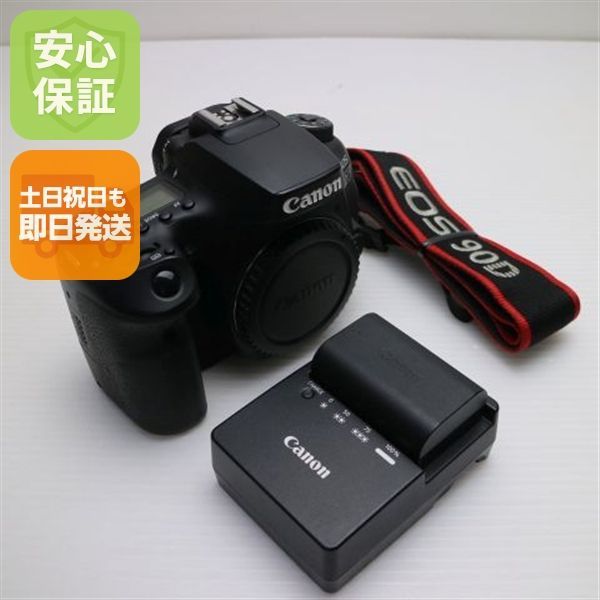 超 EOS 90 D ボディ ブラック 08000
