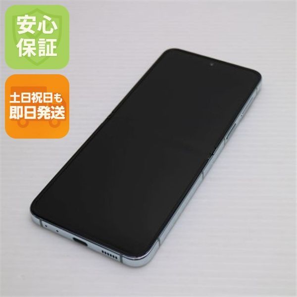 超 SCG 23 Galaxy Z Flip 5 256 GB ミント AU スマホ SAMSUNG 08000