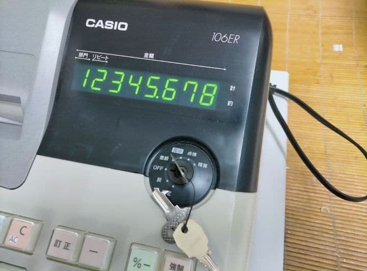 カシオレジスター 106ER 簡単便利特殊 送料込 925777 - メルカリ