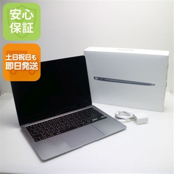 MacBook Air 2020 13インチ M 1 8 GB SSD 256 ノートパソコン Apple 08000